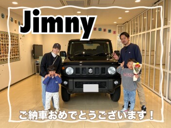 ☆Ｙ様ご納車おめでとうございます！☆